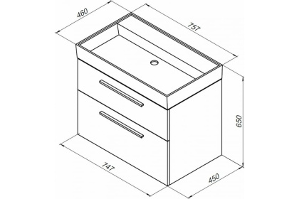Тумба под раковину Aquanet Nova 75 дуб рошелье (2 ящика)