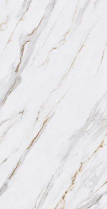 Керамогранит SG592002R Монте Тиберио бежевый лаппатированный 119,5*238.5*11 (1шт/2,85м2), м2