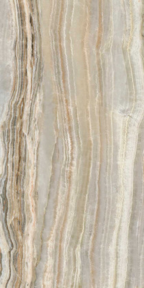 Керамогранит SG595202R Ониче зеленый светлый лаппатированный 119.5*238.5.5*11 (1шт\2.85м2), м2 Керамогранит SG595202R Ониче зеленый светлый лаппатированный 119.5*238.5.5*11 (1шт\2.85м2), м2