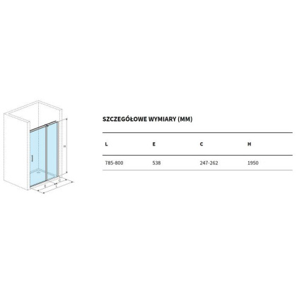 Душевая дверь со стенкой EXCELLENT Mazo 80 см (хром) Душевая дверь со стенкой EXCELLENT Mazo 80 см (хром)
