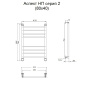 Полотенцесушитель Аспект НП 2 80*40 (ЛЦ6)