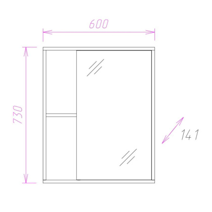 Шкаф-зеркало Onika Дельта 60 ясень шимо, универсальный