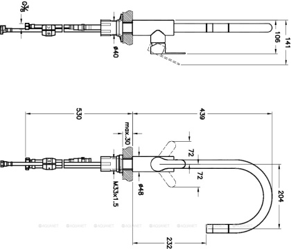 Смеситель Inox с выдвижным изливом для кухни