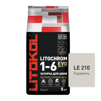 Затирка цементная LITOCHROM 1-6 EVO LE.210 карамель 5кг