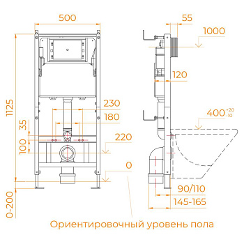 Унитаз подвесной с инсталляцией RGW SW-60