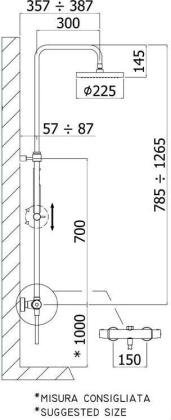 Душевая система Paffoni Mini Birillo ZCOL638LIQCR хром