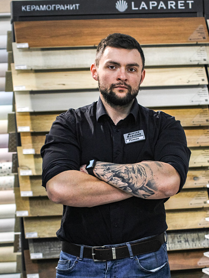 Роман Шарынин