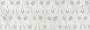 Декор Тубкаль белый глянцевый обрезной 30x89,5x0,9