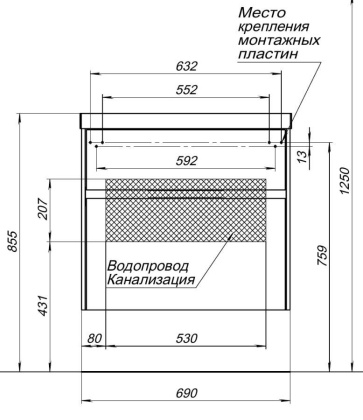 Тумба под раковину Aquanet Латина 70 белый (2 ящика) Тумба под раковину Aquanet Латина 70 белый (2 ящика)