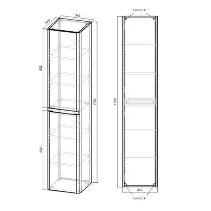Шкаф Vico VSC-2V170BT подвесной, 1700*350*350, Beton Шкаф Vico VSC-2V170BT подвесной, 1700*350*350, Beton