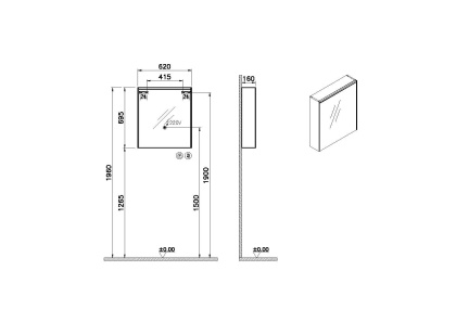 Зеркальный шкаф для ванной Vitra Core 60 66910