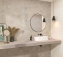Керамогранит матовый ATRIUM BEIGE 60x60 MATT, Silk 60х60
