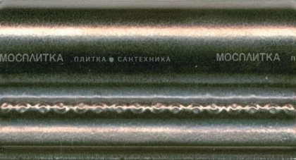 Бордюр Барельеф PBА001 5*9,9*17,5 (уп/25шт), шт Бордюр Барельеф PBА001 5*9,9*17,5 (уп/25шт), шт