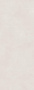 Керамогранит SG070000R6 Сити бежевый светлый 119,5х320x6 (1шт/3,824м2), м2