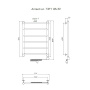 Полотенцесушитель Аспект эл ТЭН 1 80*50 (ЛЦ6)