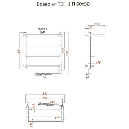 Полотенцесушитель Браво эл ТЭН 1 П 60*50 (ЛЦ4)