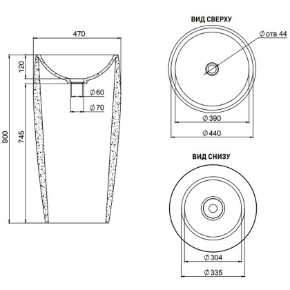 Раковина Salini Armonia 47 203 130113GRF покраска по RAL полностью глянцевая