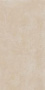 Керамогранит Материя Магнезио патинированный 60*120 (2шт/1,44м2), м2