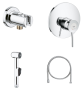 Гигиенический душ Grohe BauClassic 124434