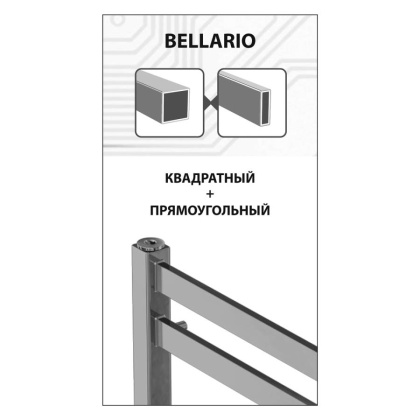 Полотенцесушитель водяной Lemark Bellario LM68810BL П10 500x800, черный Полотенцесушитель водяной Lemark Bellario LM68810BL П10 500x800, черный
