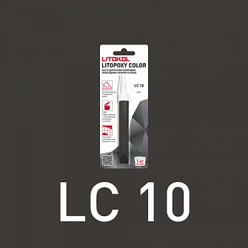 Паста колеровочная Litopoxy color, цвет LC 10, 9,26 г