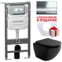 Сет 4 в 1 Инсталляция с кнопкой+унитаз+шумоизоляция