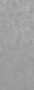 Surface Laboratory/Сити Найт серый обрезной 119,5x320x0,6