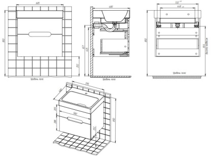 Тумба под раковину Creto Malibu Chocolate 60 Тумба под раковину Creto Malibu Chocolate 60