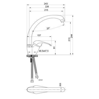 Смеситель д/кухни LERIDA, арт.08430-1LR