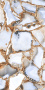 Керамогранит 600x1200 HG LUXURY STONE Керамогранит 600x1200 HG LUXURY STONE