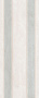 Плитка настенная 7187 Кантри Шик белый полоски 20*50*8 (12шт/1,2м2), м2
