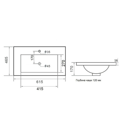 Раковина Orange B03-610w встраиваемая, белый