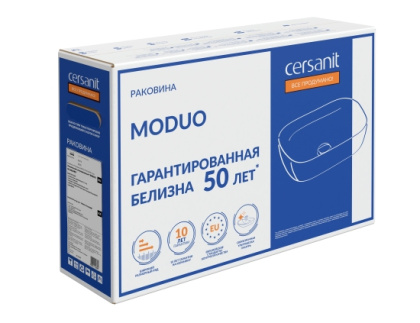 Раковина Cersanit Moduo Square 50 A63570