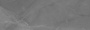 Плитка настенная Lima серый 25х75 (9шт/1,69м2),м2