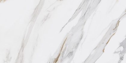 Керамогранит SG564502R Монте Тиберио беж лаппатированный 60*119,5*11 (2шт/1,434м2), м2 Керамогранит SG564502R Монте Тиберио беж лаппатированный 60*119,5*11 (2шт/1,434м2), м2