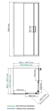 Main 41S19 Душевой уголок Wasserkraft Main 41S19 Душевой уголок Wasserkraft