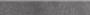 Плинтус Про Стоун антрацит обрезной 60x9,5x0,9 Плинтус Про Стоун антрацит обрезной 60x9,5x0,9