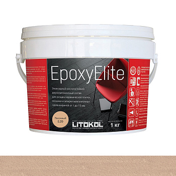 Затирка эпоксидная EPOXYELITE E.09 Песочный  1кг