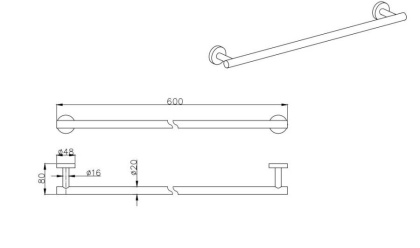 Полотенцедержатель AQUATEK AQ4014CR ВЕГА