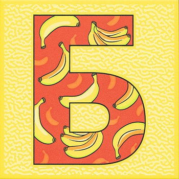 Керамический декор HGD\A549\5109 Сад-огород красный, желтый (20см*20см*6,9мм) (10шт/0,4м2) Банан, шт