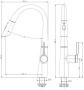 Смеситель для кухни Vincea VKF-176CH, хром