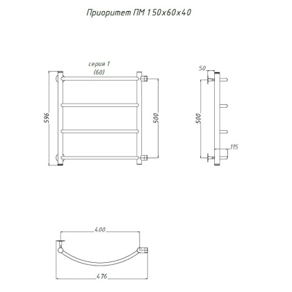 Полотенцесушитель Приоритет ПМ 1 50*60*40 (ЛЦ2) Полотенцесушитель Приоритет ПМ 1 50*60*40 (ЛЦ2)