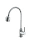 Смеситель Splenka для кухни с гибким изливом S201.47