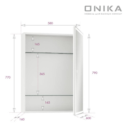 Шкаф-зеркало Onika Орби 60 с подсветкой, универсальный