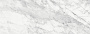 Керамогранит SG071602R Капрая белый лаппатированный 119,5х320x11 (1шт/3,824м2), м2