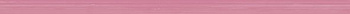Mono lilac Бордюр 50x2 Mono lilac Бордюр 50x2