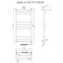 Полотенцесушитель Браво эл ТЭН 3 П 120*50 (ЛЦ4)