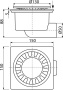 Сливной трап 150×150/50 мм боковой сток, решетка белая, гидрозатвор мокрый Сливной трап 150×150/50 мм боковой сток, решетка белая, гидрозатвор мокрый