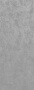 Surface Laboratory/Сити Найт серый обрезной 119,5x320x0,6