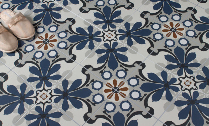 Керамогранит Pre-cut Antares 60х60 Matt (4 шт.в уп)